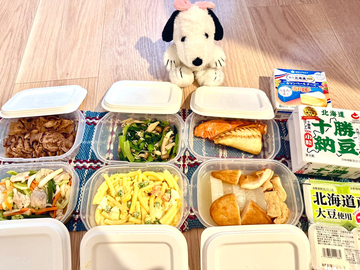 乙葉ゆう FANZA (@YuOtoha43749) / Posts / X