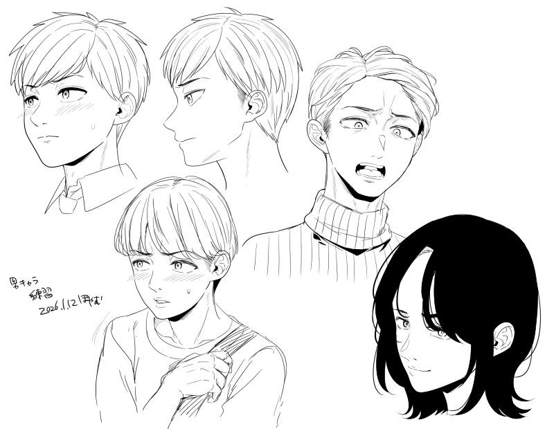 今日も練習
右下の方の三人はなんか話できそうだなーってもわもわ妄想しながら描きました。ここんとこ練習したおかげでいろいろ見えてきました。よき 