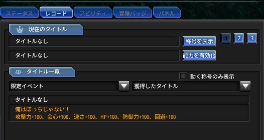 tukikyo_lost's tweet photo. https://t.co/5TT9KuCLvA