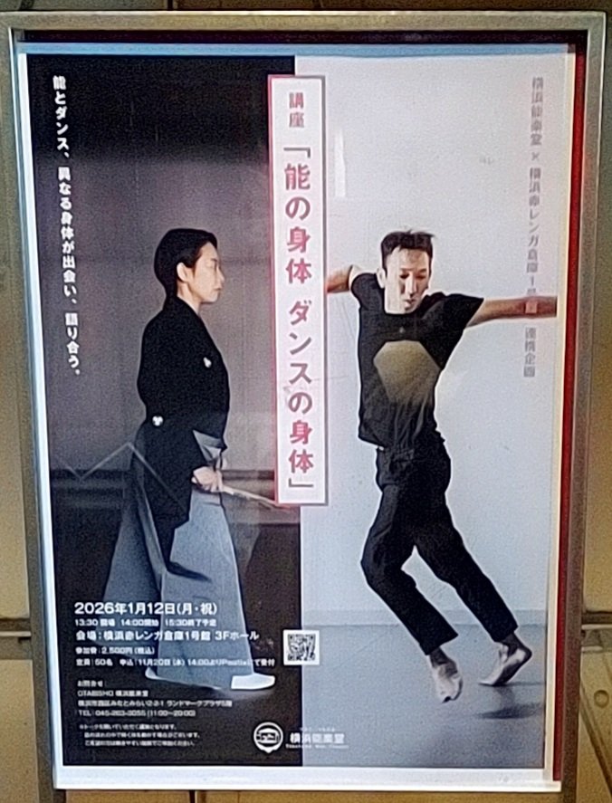 ☆☆moko-hitsuji ひつじのもこ - MaMaプロダクション