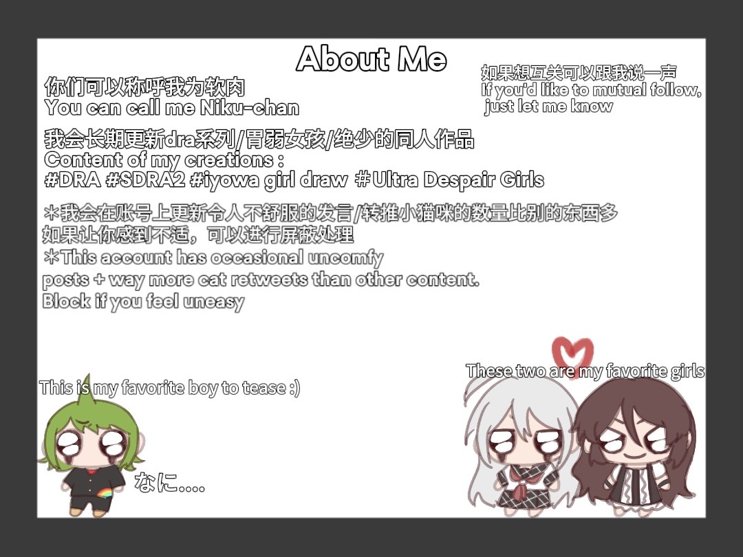 驚恐顏被害者 tweet media