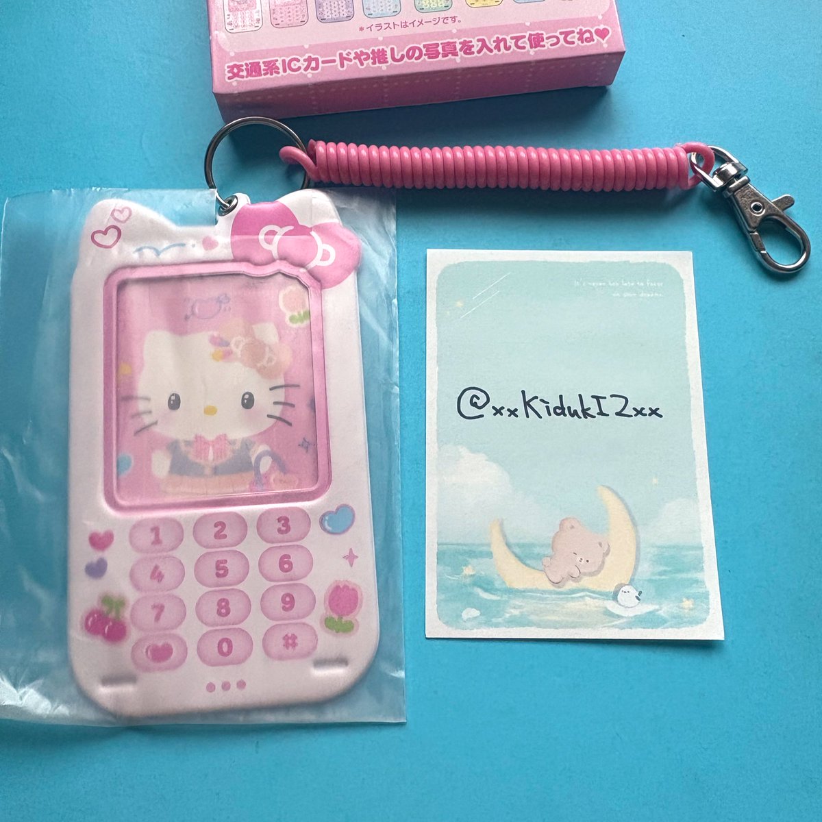 きづき tweet media