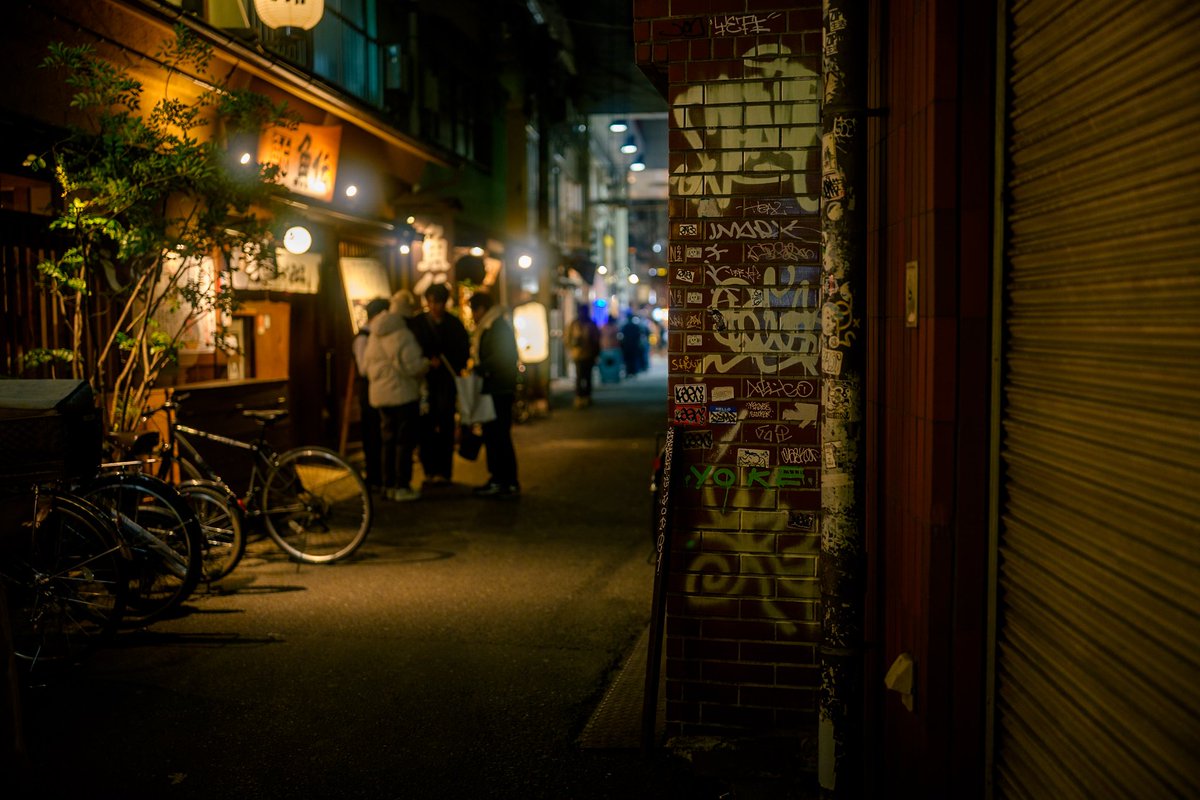 NAO　確認画像 危険 係員以外立入禁止 エコボード 225×300 (804-54C) - 安全用品