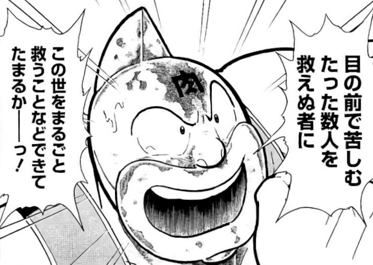 kiku1310 tweet media