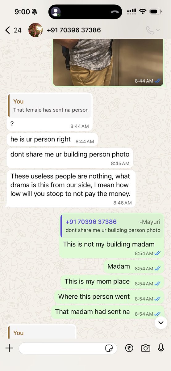 ShahSh25625's tweet photo. @tatacapital Firstly, the collection team is sending individuals to random addresses without any verification. Thereafter, they are threatening to file a police complaint. This approach is completelyunprofessional and unacceptable. Kindly explain under whose authority such action https://t.co/I5n4HHywzy