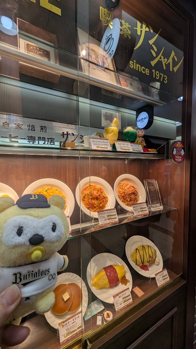 みかりん✨✨✨ (@mikarinchan0501) / Posts / X