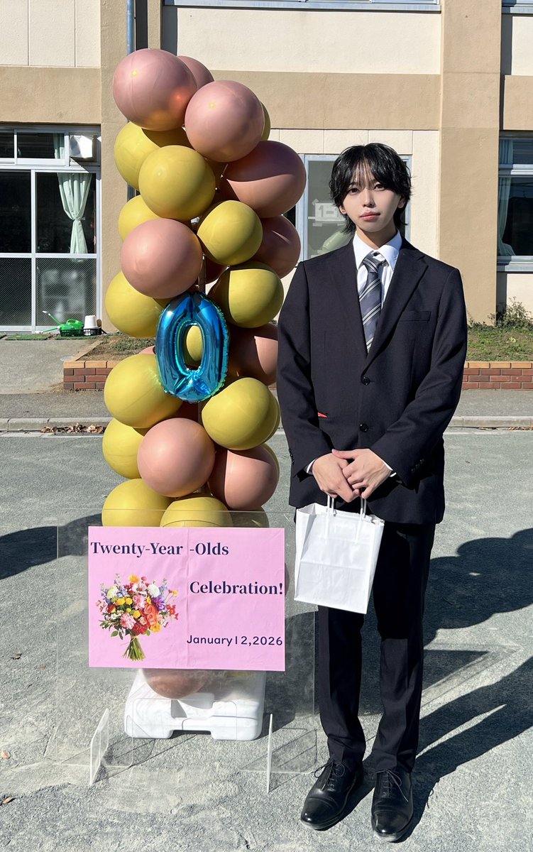 #自撮り界隈
成人しました！