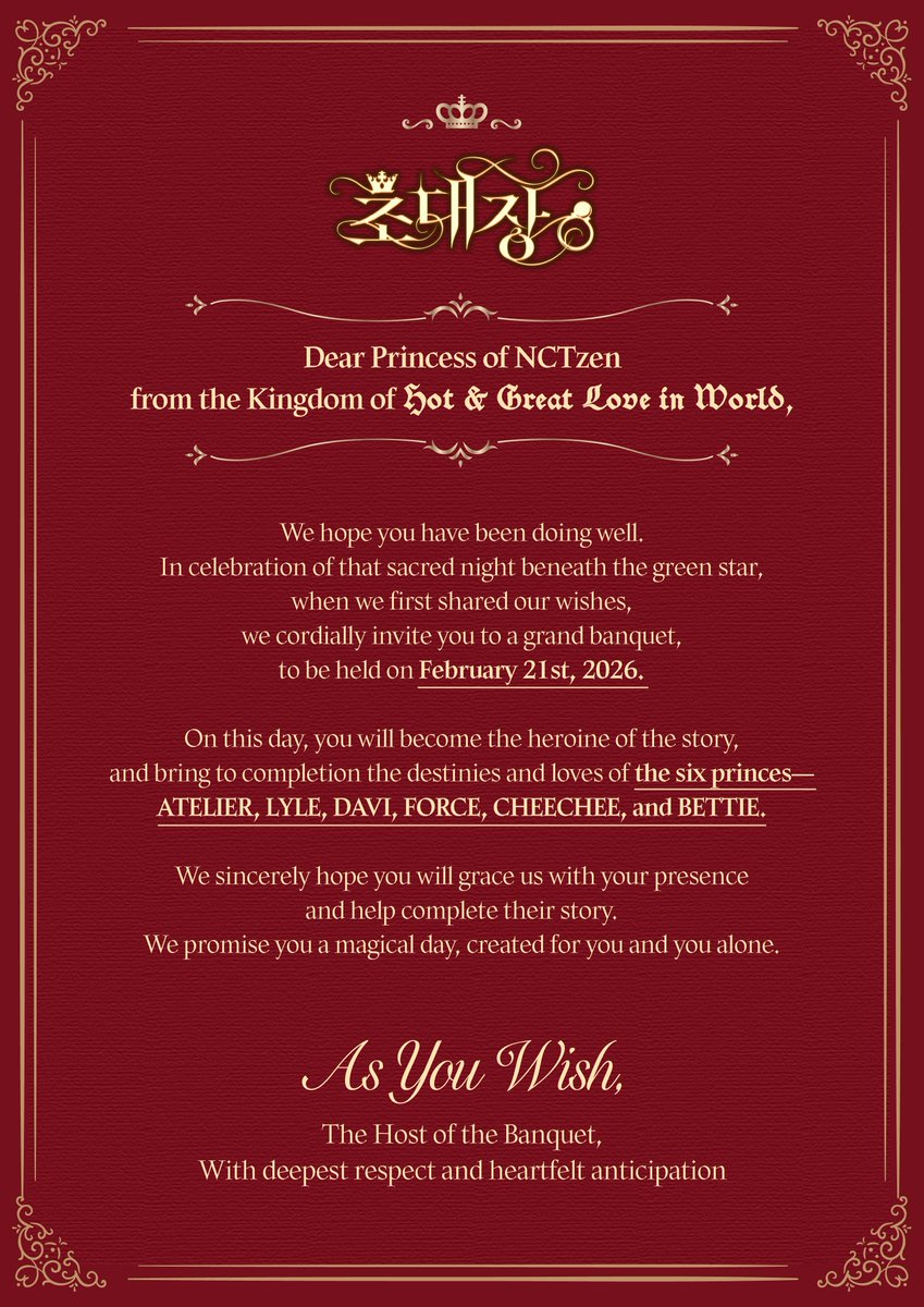 nctwishofficial's tweet image. NCT WISH 2ND ANNIVERSARY FANMEETING
&amp;lt;6명의 왕자가 나에게 청혼을 하면 곤란한데요&amp;gt;

당신을 위한 초대장이 도착했습니다. 아래 링크에서 당신의 선택을 기다립니다.

🔗 forms.gle/19eLf9LJ3q7A8P…
모집 기간 : 2026.01.12 (MON) 2PM - 01.19 (MON) 2PM (KST)

#NCTWISH…