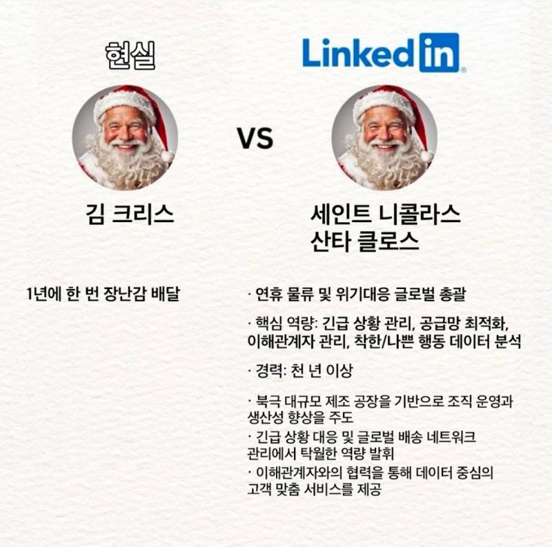 Mito_letsgo's tweet photo. 이거같당 https://t.co/8ZtBYeEYY7