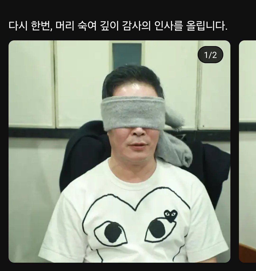 allthattime90's tweet photo. 임짱 아저씨 만취하게했던 발베니 협찬받았네
아저씨 볼이 벌써 빨개ㅠㅠㅠㅋㅋㅋㅋㅋ https://t.co/mc5sHTwbsD