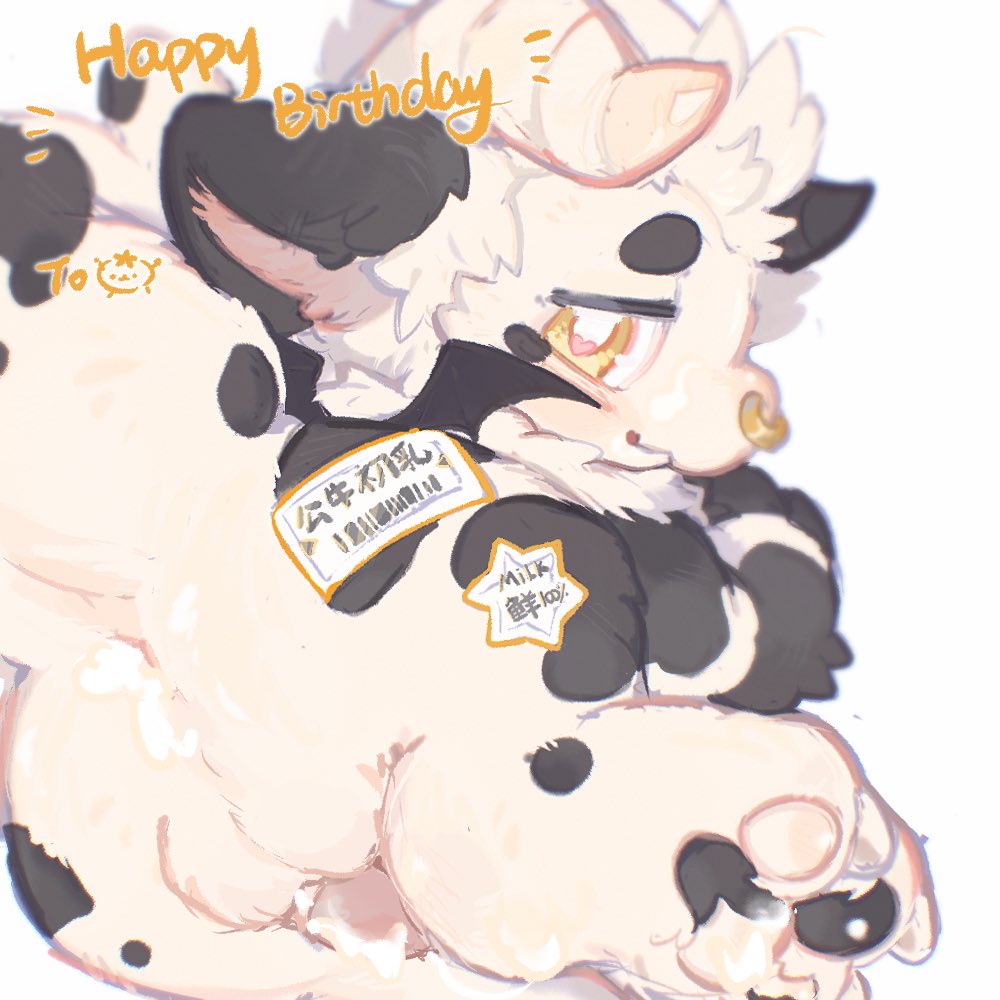 䴖秌Rhea tweet media