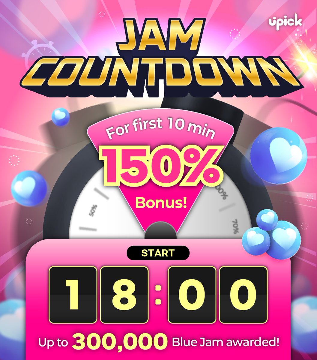 UPICK_twt's tweet photo. ⏱️𝑱𝑨𝑴 𝑪𝑶𝑼𝑵𝑻𝑫𝑶𝑾𝑵⏱️

🔁1/12 18:00 ~ 18:50

A golden opportunity to earn up to 300,000 bonus Jam!
보너스 잼을 최대 300,000 까지 받을 수 있는 절호의 기회!

Early payments can earn you more bonus Jam ♡⁼³₌₃
빨리 결제할수록 더 많은 보너스를 받을 수 있어요 ♡⁼³₌₃