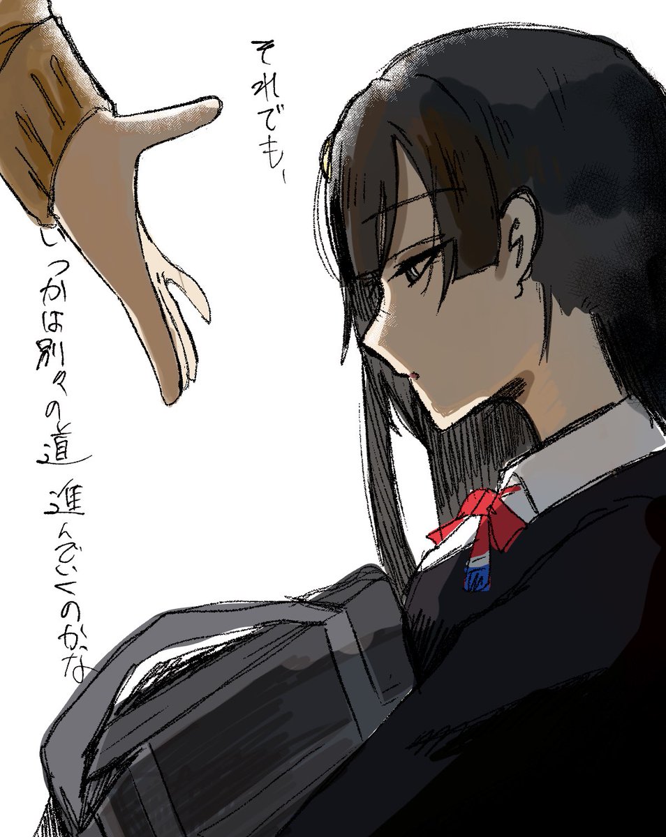 おまじゆ 3月僕ラブ一般参加予定 (@GeG96wl) / Posts / X