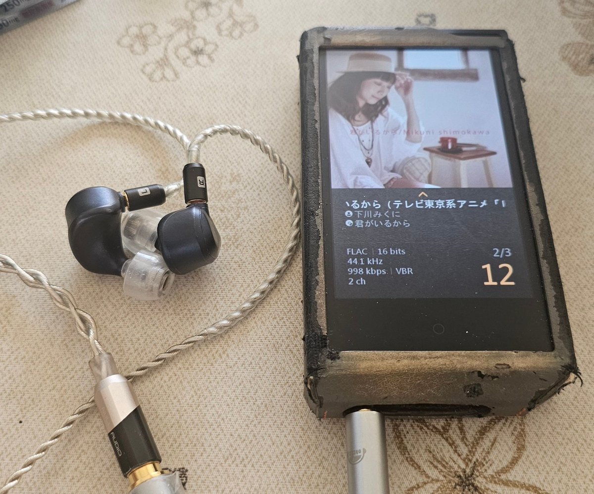 清掃ついでに素のままの3.5mmジャック出力で音楽聴いたら全然別物だっ