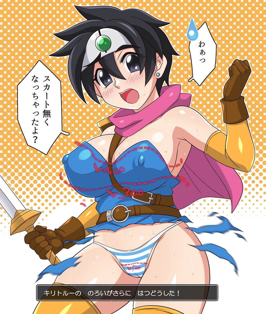 #3連休はフォロワーが増えるらしい 