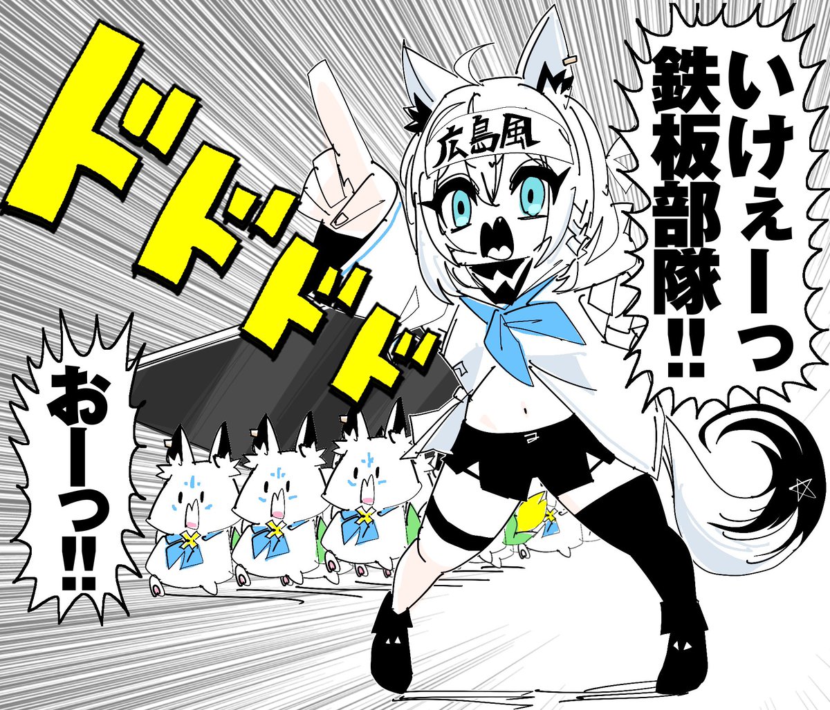 なっち (@nkmrn2k) / Posts / X