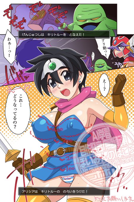 #3連休はフォロワーが増えるらしい 