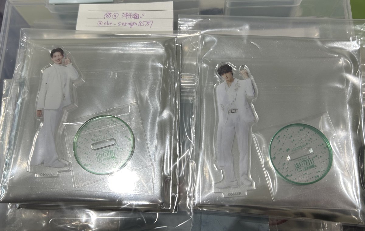 悠@沖田組💕 tweet media