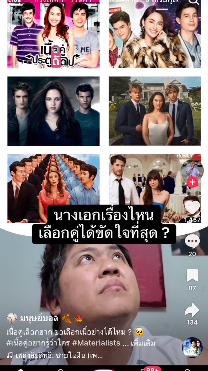 borfor tweet media