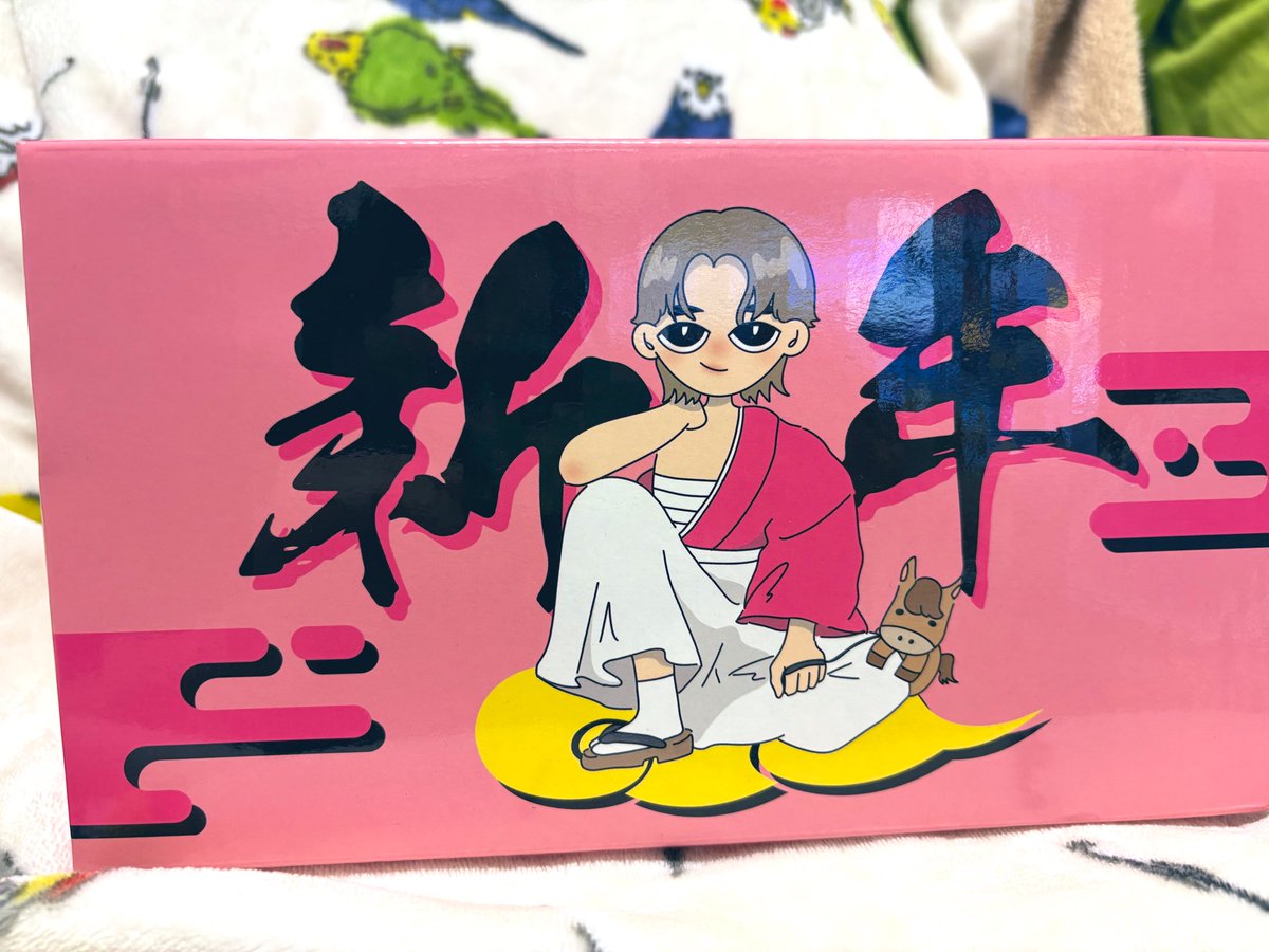 エガちゃん福袋！！！！ 箱もちゃんと専用デザインで凝ってた！ 何から