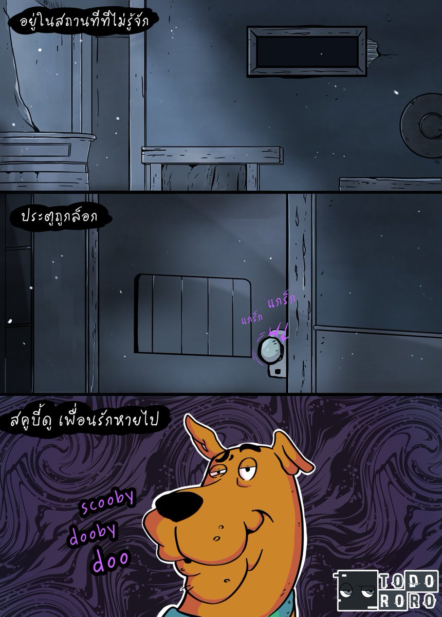anemonet001's tweet photo. สถานการณ์......😳😳😳!?
#scooby_doo https://t.co/VJRgVwtr6y