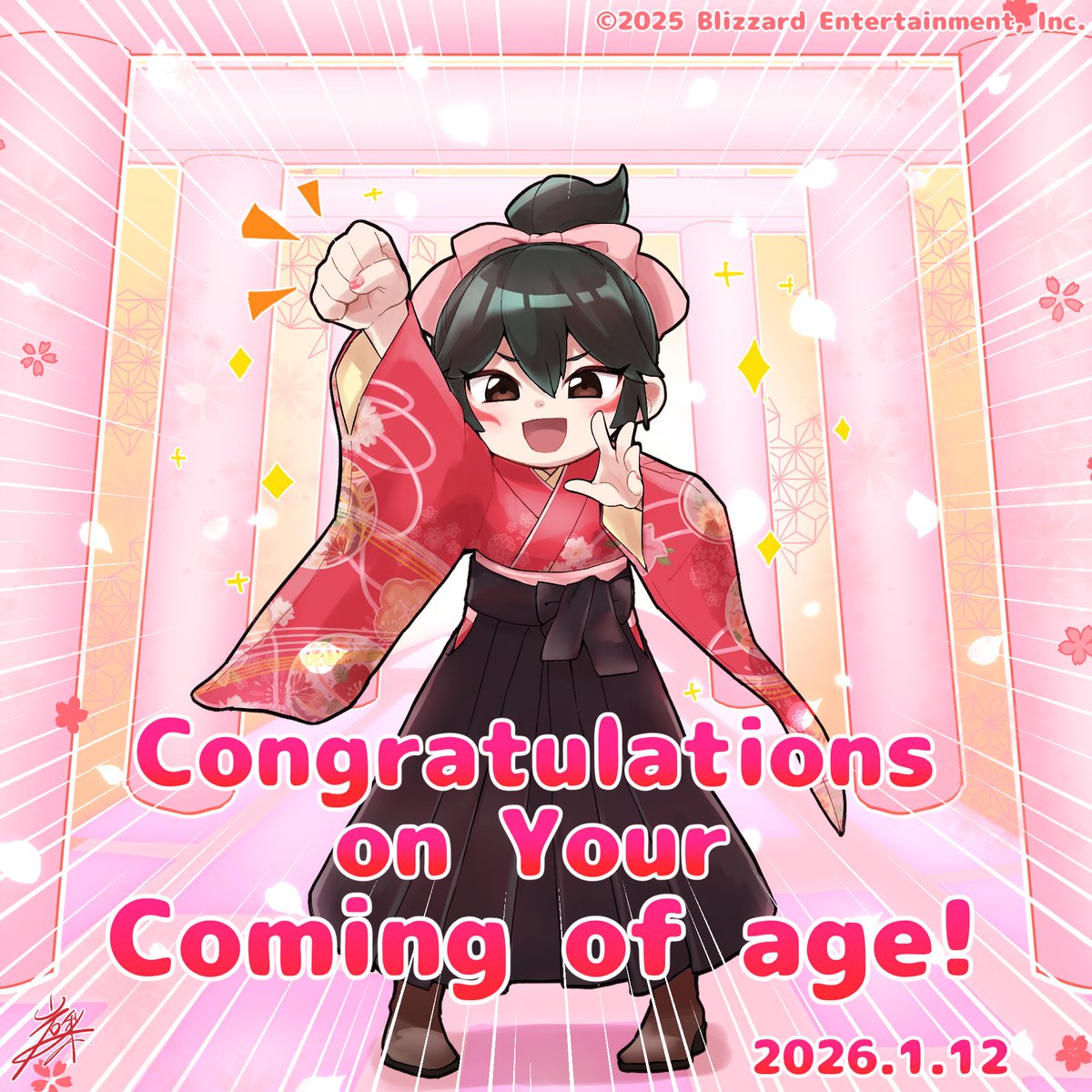 今日は #成人の日❗️
新成人の皆さんおめでとうございます㊗️

🎨 <a href="/iwa_nashi/">🪨岩梨🍐〔iwanashi〕</a>

#成人式おめでとうございます
#オーバーウォッチ2