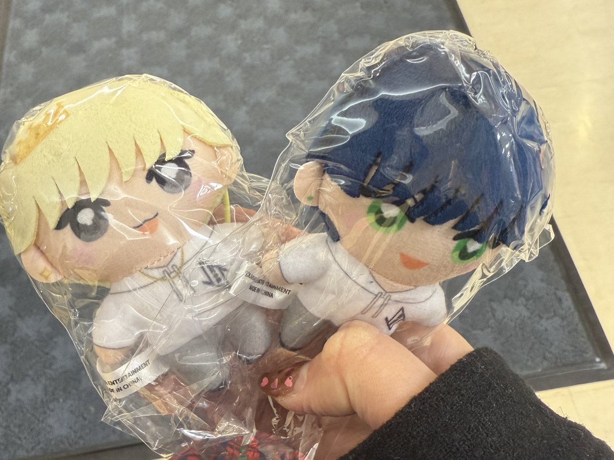 9kikayopa's tweet photo. JO1 ガチャガチャ
かぷっこふれんず

譲　與那城、白岩
求　河野、佐藤、池崎(INI)、木村(INI)

郵送での交換希望です。
#JO1ガチャ#INIガチャ https://t.co/vkNVtq1umF