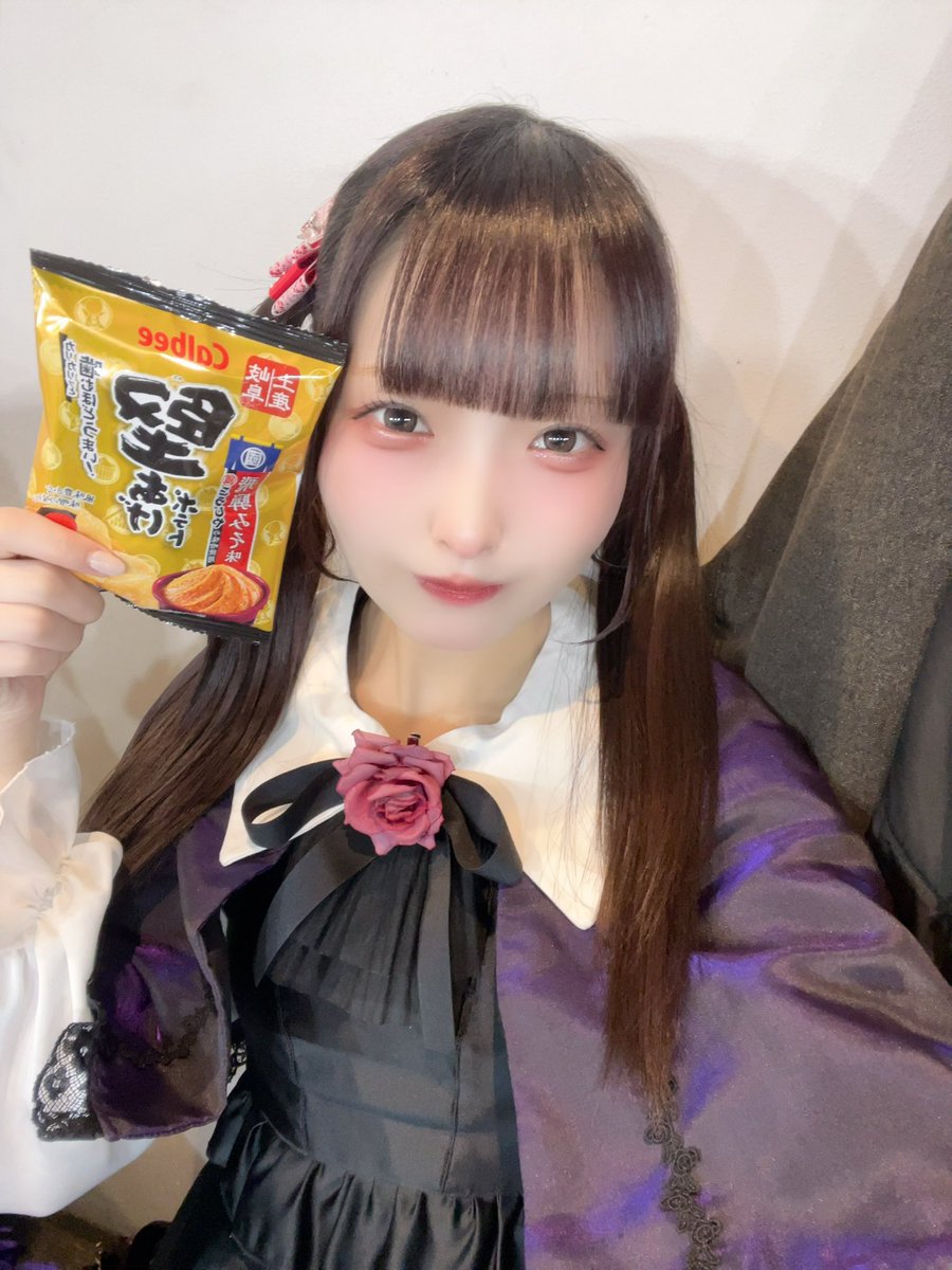 あおい様 ネクストカルチャーズ｣ ありがとうございました❣️ 新年初ライブ2日目