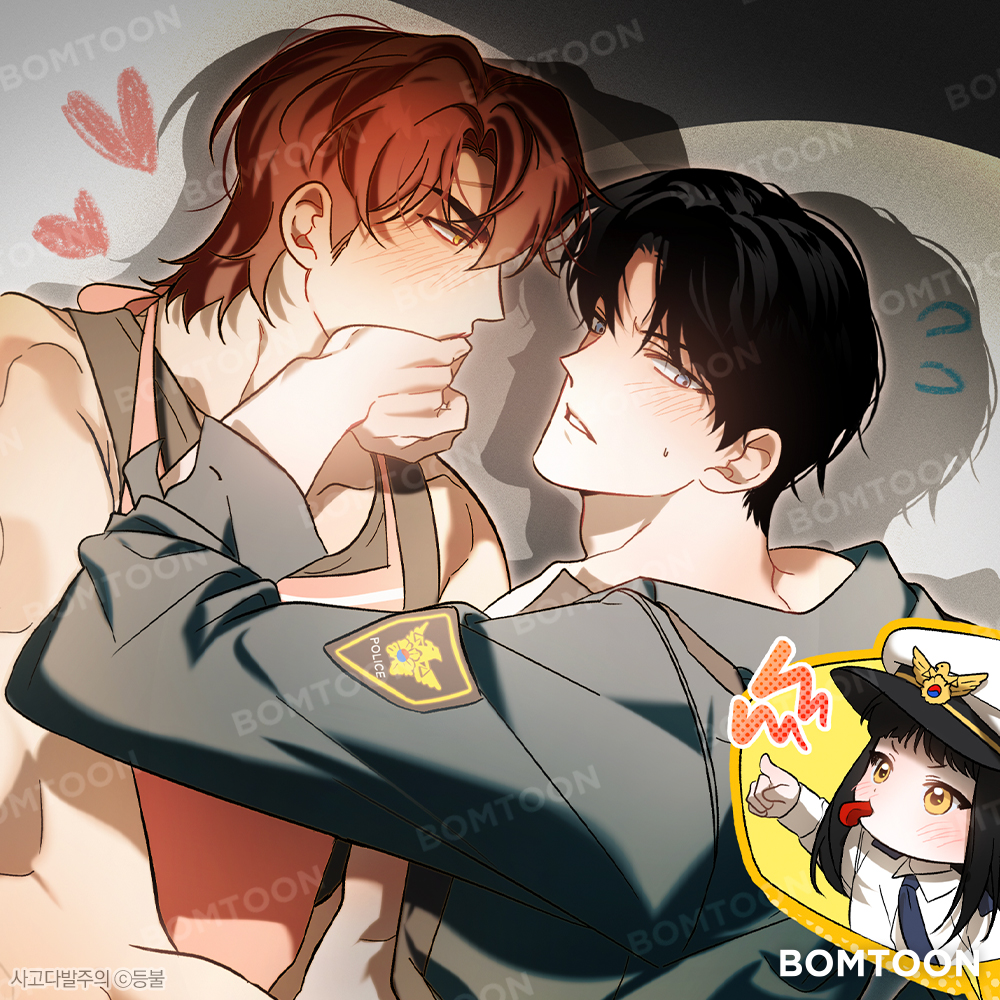 봄툰𝑩𝑶𝑴𝑻𝑶𝑶𝑵 (@bomtoon) / Posts / X