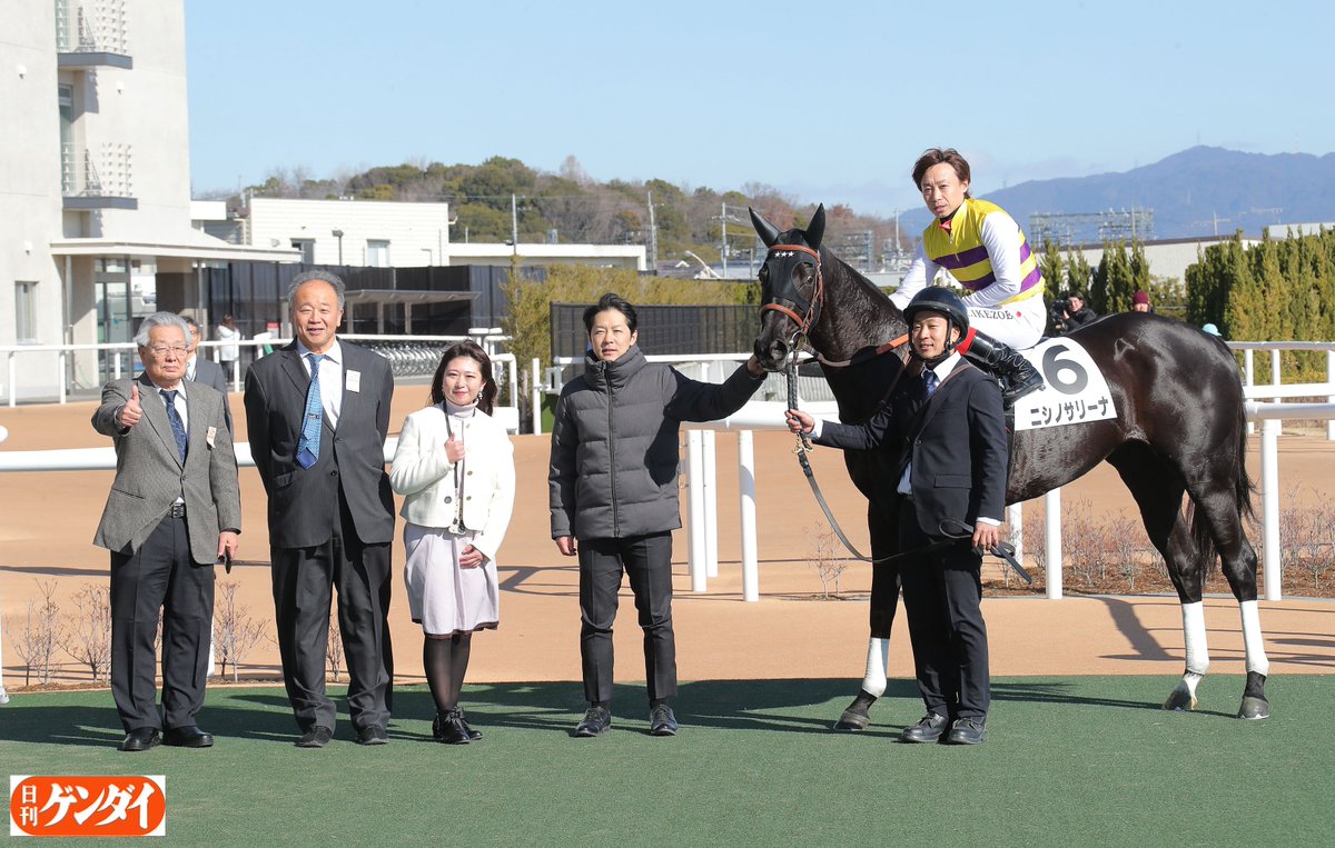 西山茂行 (@seiun0005) / Posts / X