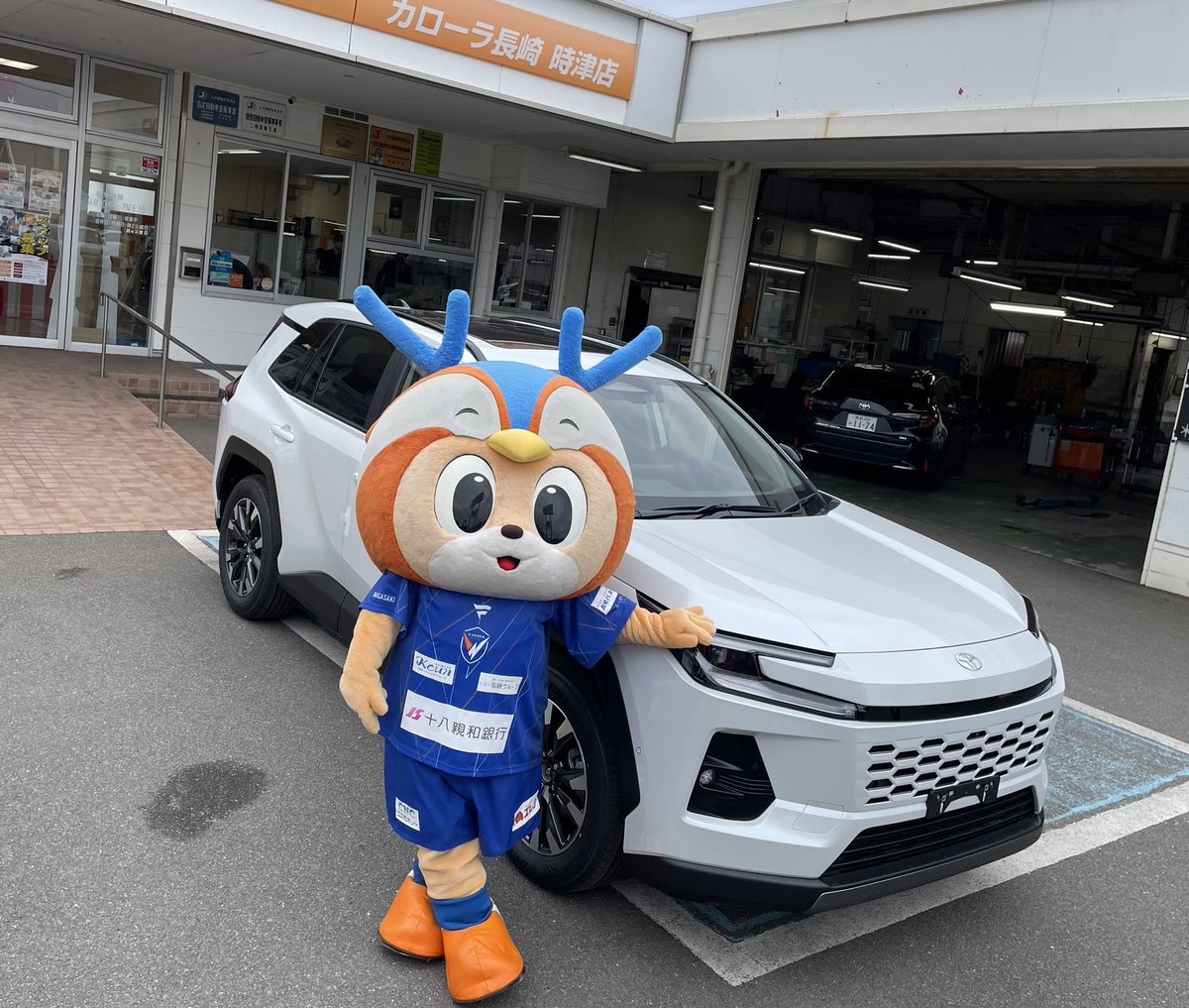 あや様♡ありがとうございます♡ あやの🐥💙🧡 (@ayn___0927) / Posts / X