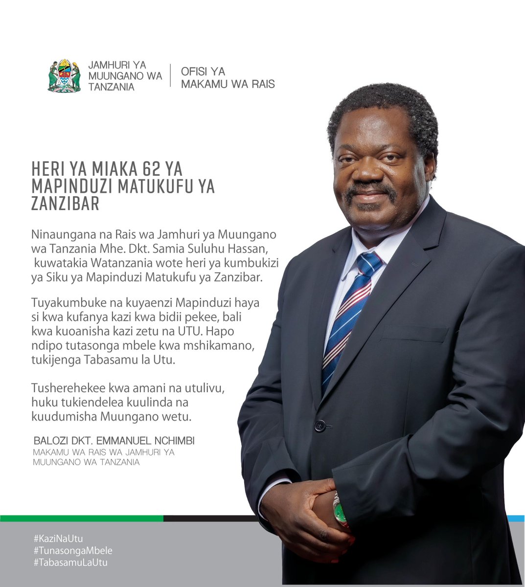 Ofisi ya Makamu wa Rais tweet media