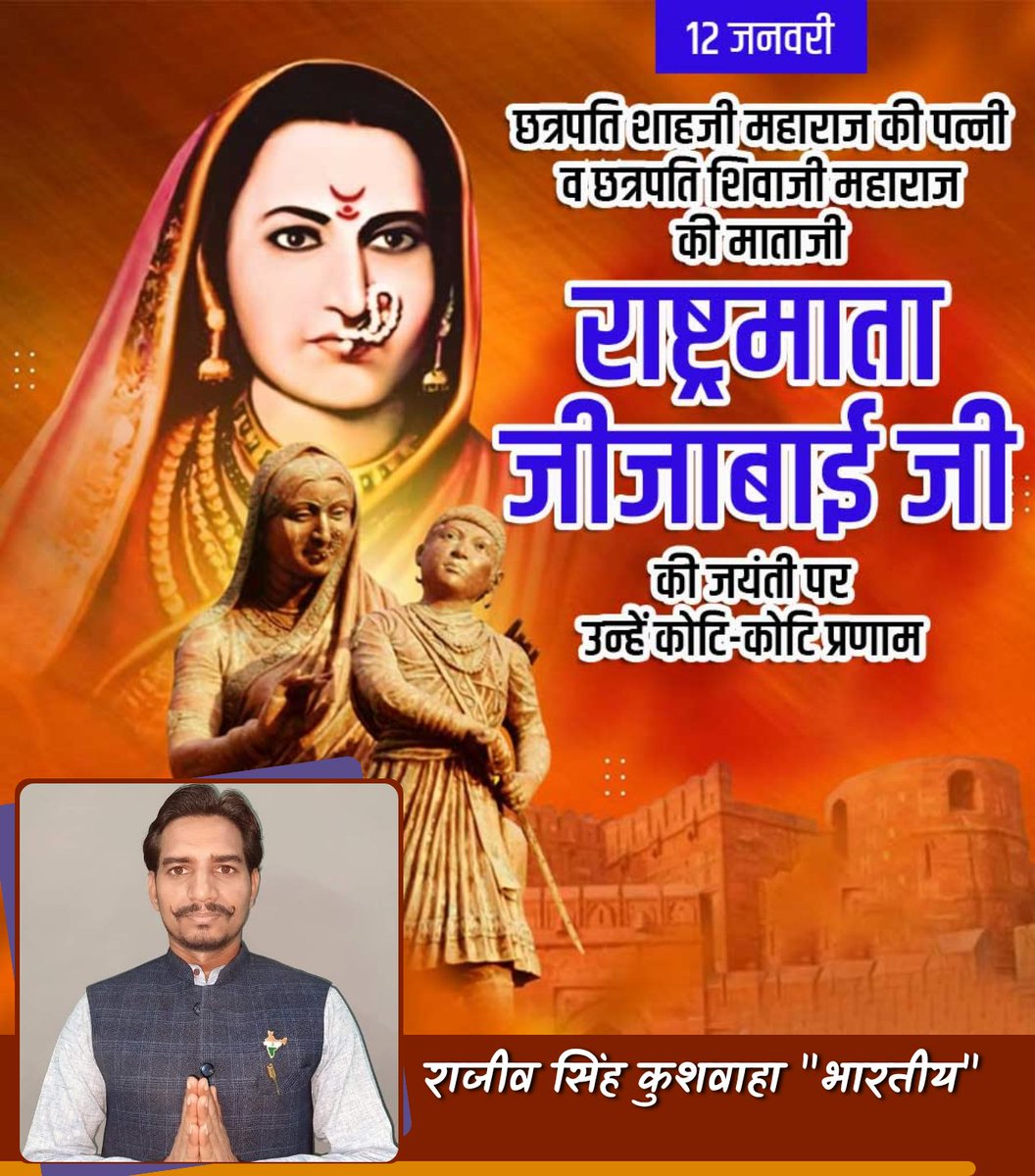 #WeThePeopleOfIndia #हमभारतकेलोग #भारतीय
#राजीवसिंहकुशवाहाभारतीय #हमहीइण्डिया #हमहीभारत