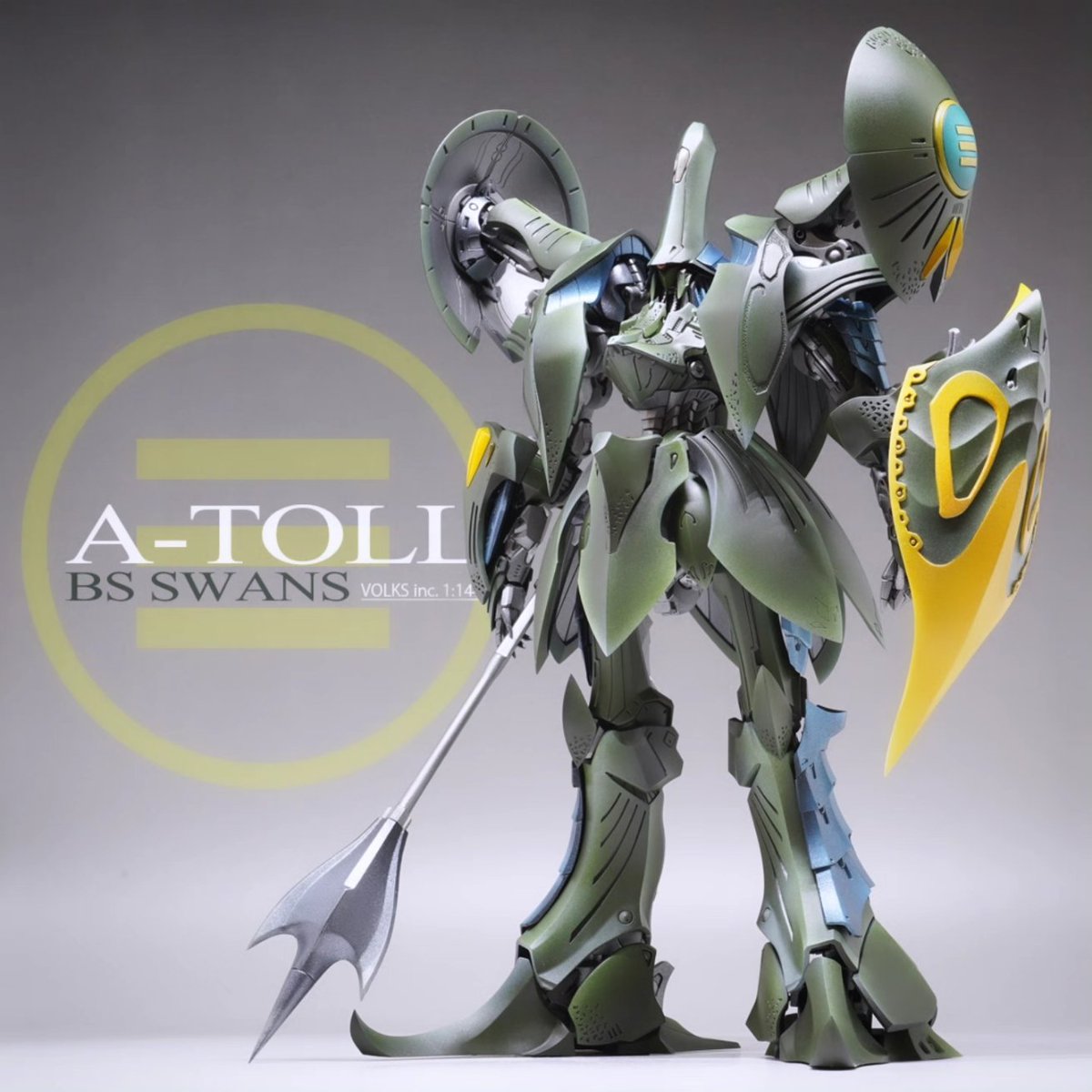 so16ww's tweet image. ボークス1/144　Aトール制作記🍀
完成✨

各パーツが重なり合い、なかなかのボリューム感！

マスキングも頑張った甲斐あり、美しく仕上がりましたよ。

さぁ次何作ろう😎

#ファイブスター物語 
#Aトール
#FSS_jp 
#ファレホ