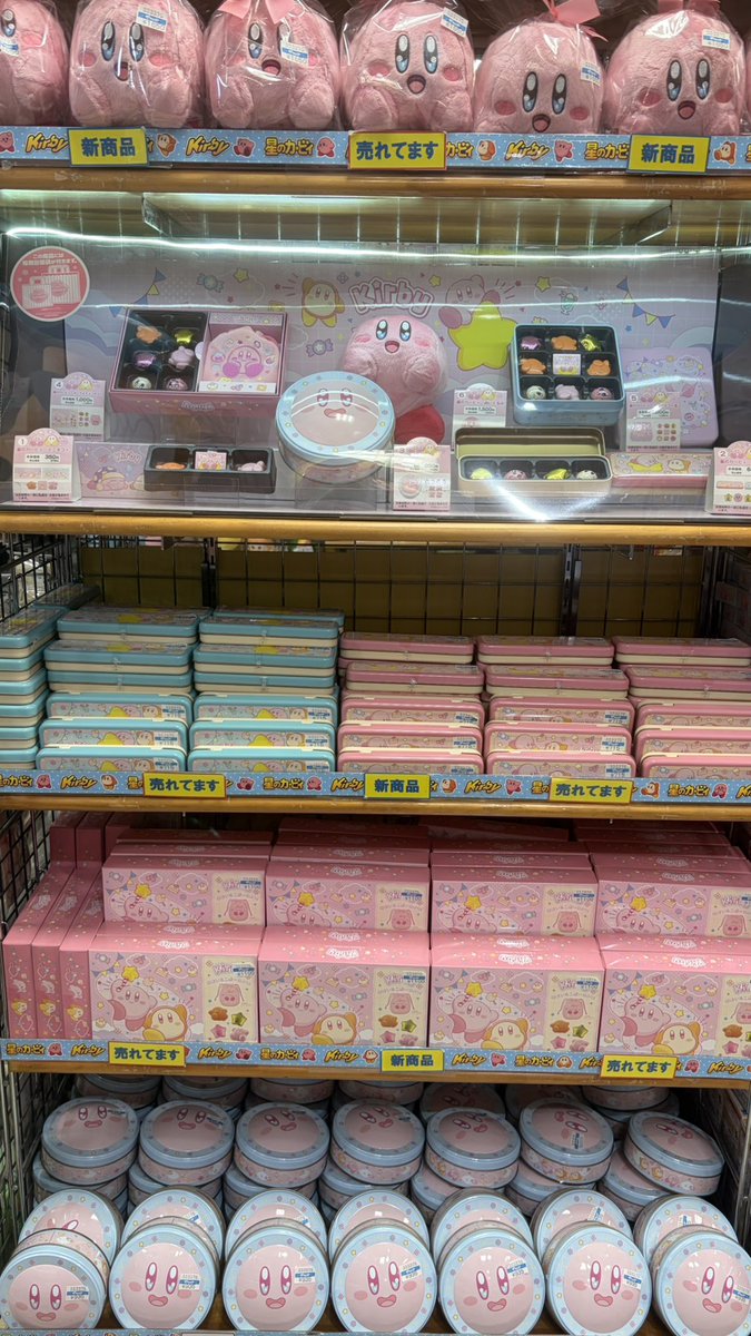 3階売場に新入荷🎵 #ハート #星のカービィ ✓ミニギフト ✓チョコ缶