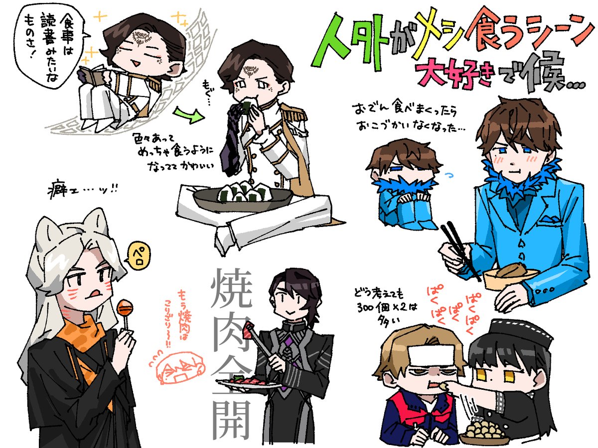 ゆにゆに⭐︎こーん©︎ﾁｬﾝ🦄 (@yuniyuniccc13) / Posts / X