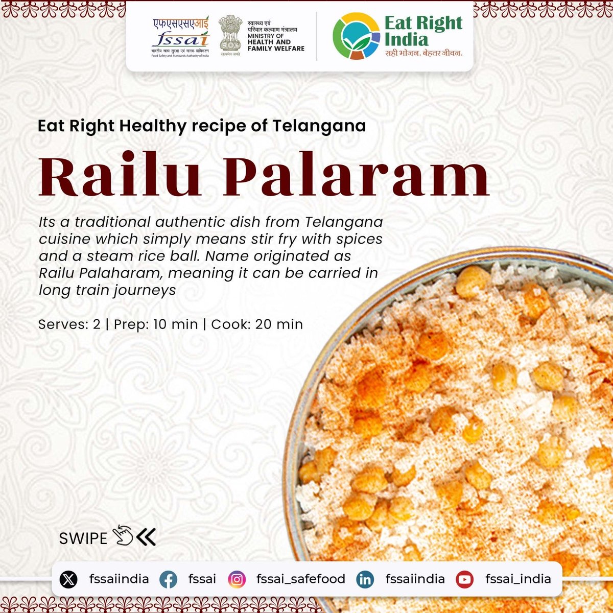 fssaiindia's tweet image. #Telangana Railu Palaram retains nutrients while offering a burst of spicy flavour. It reminds us that our traditional foods are often the best route to an #EatRight lifestyle.

#EatRightRecipe #EatRightThali #FSSAIRecipe