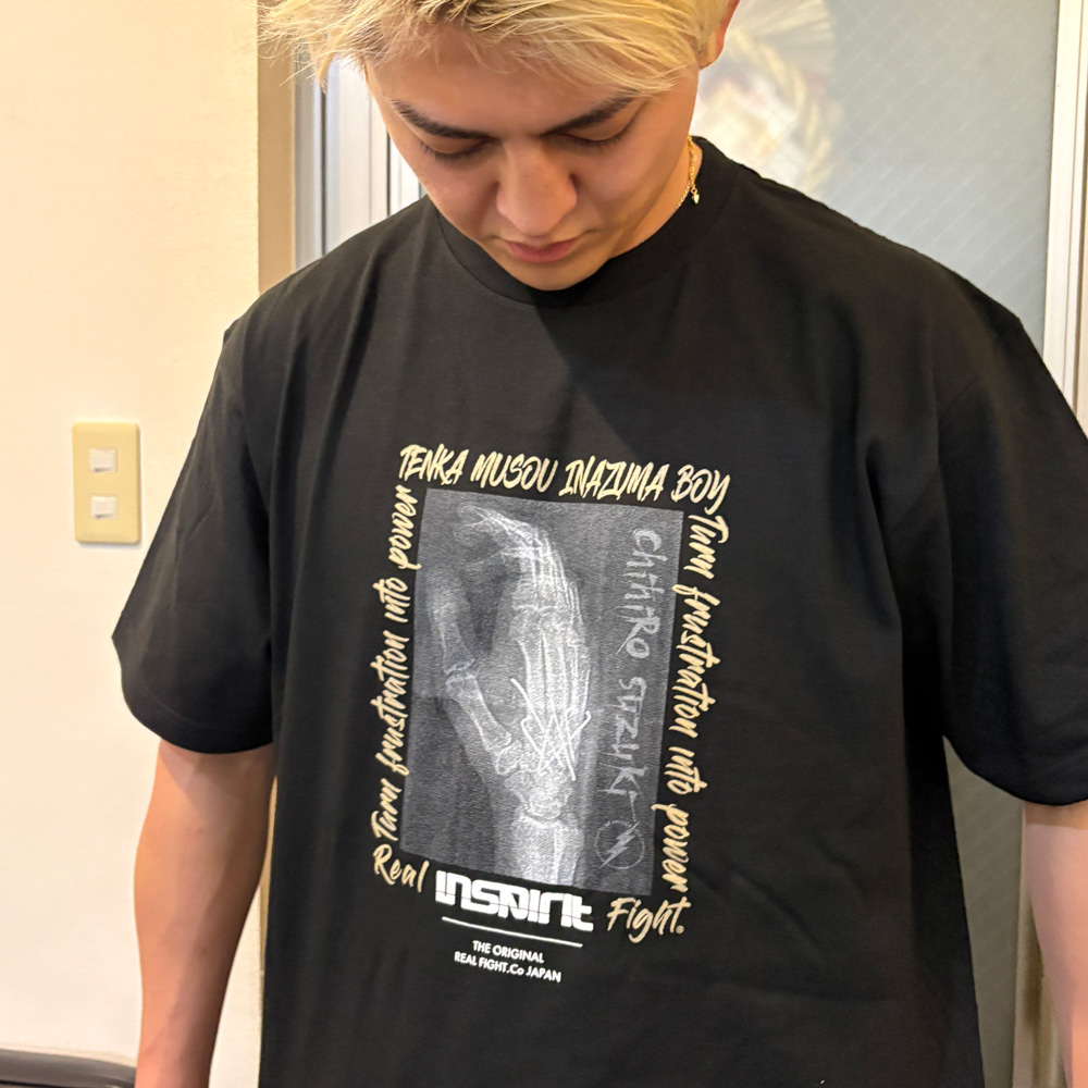 入荷】 Turn frustration into power 『フラストレーションを力に