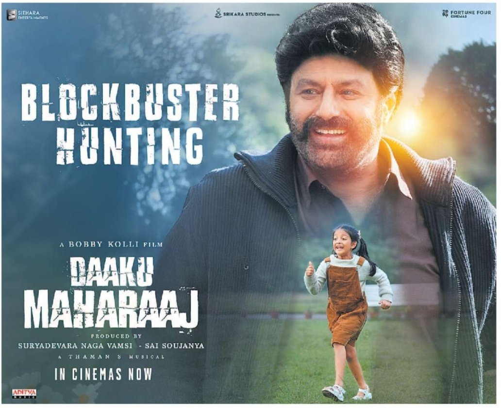 manabalayya.com tweet media