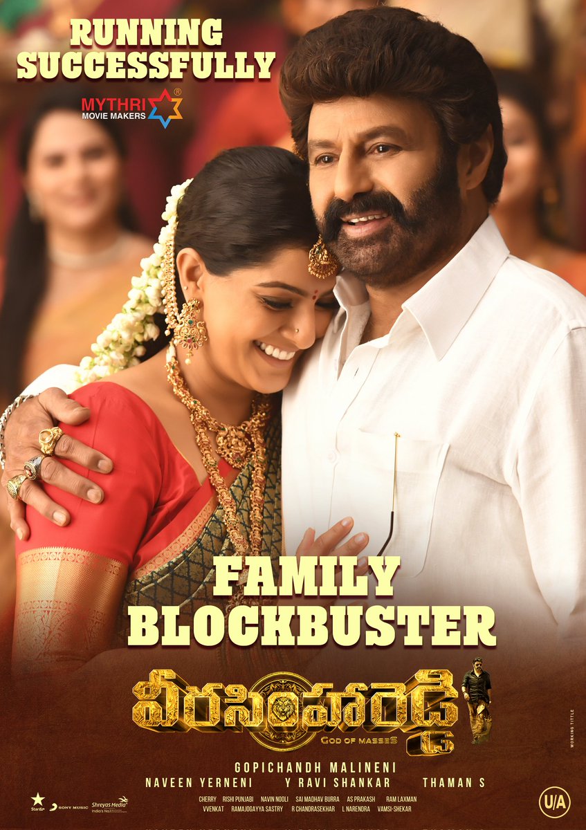 manabalayya.com tweet media