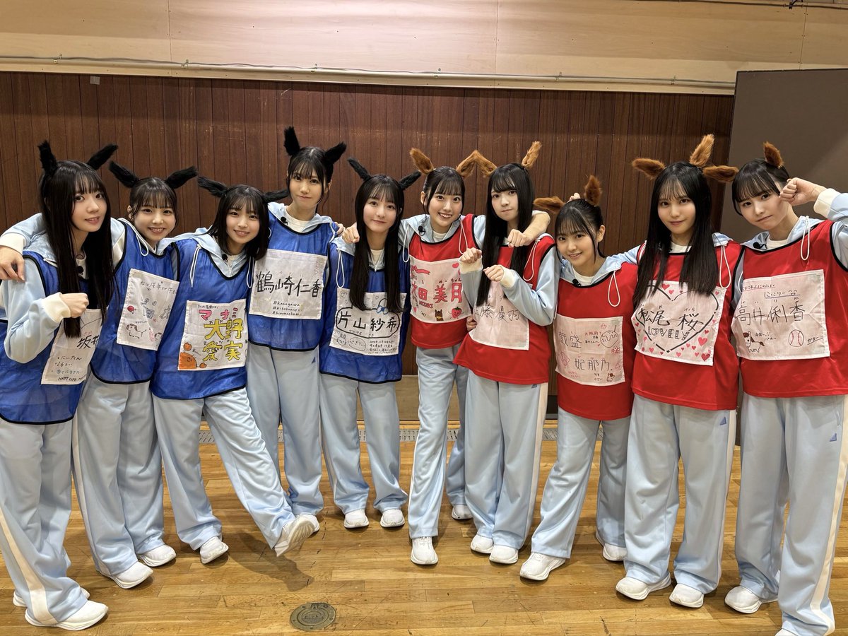 欅坂46、日向坂46まとめ売り　個々でも相談可 日向坂46 (@hinatazaka46) / Posts / X