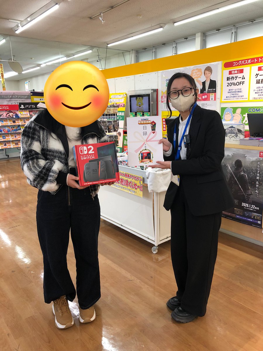 comg_shibata's tweet image. #COMG!年末感謝祭

12/1〜12/31中に開催しておりました
COMG!年末感謝祭
店頭にて当選者発表中です🌟

新発田店、B賞Switch2当選者のお客様がご来店されました！

ご当選、おめでとうございます🧧🎊