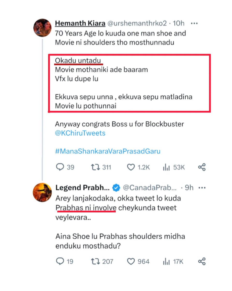 Out of Commentary (@outofcontesttel) on Twitter photo 