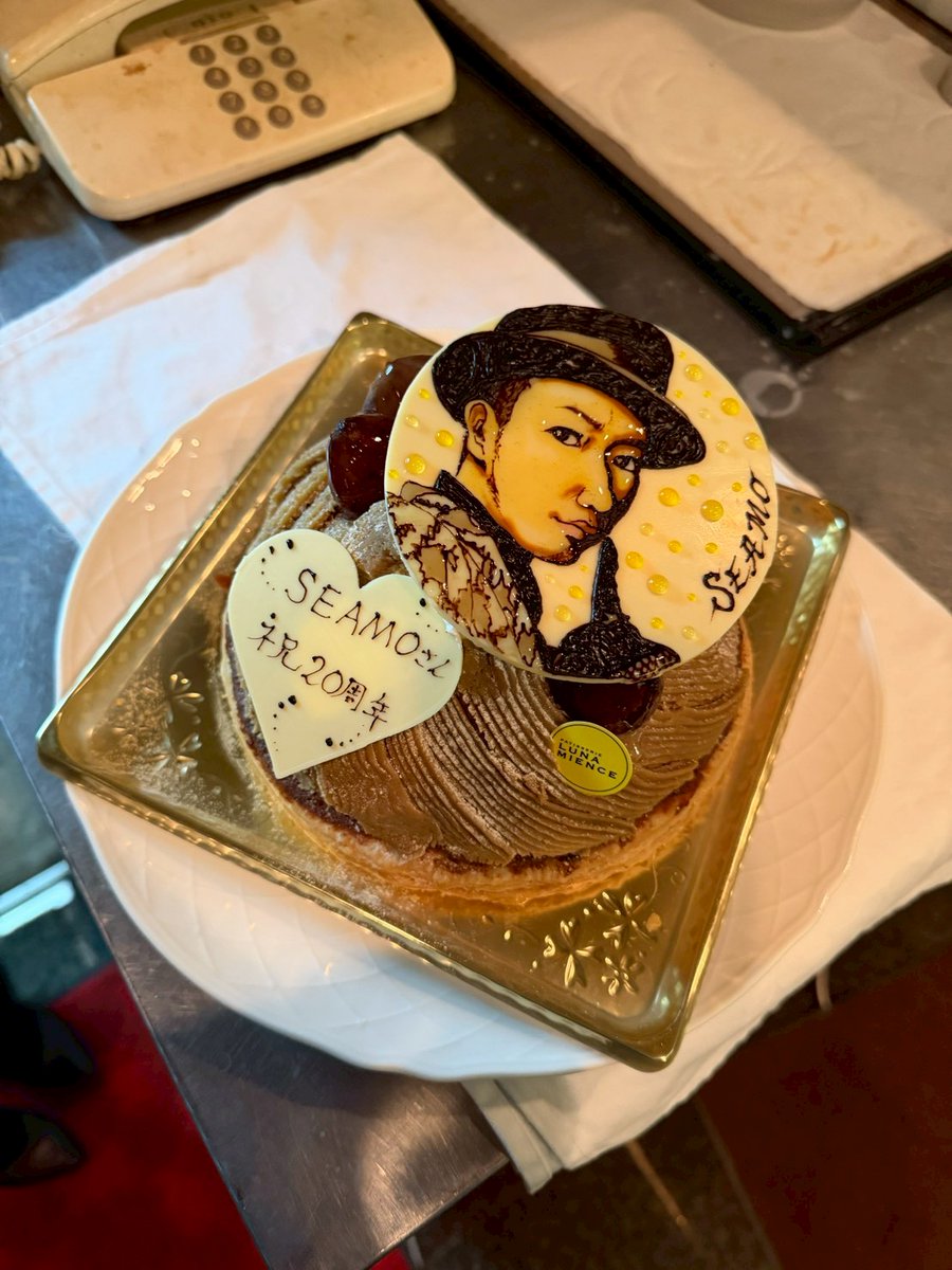 HAN-KUNさん、酒井法子さんの誕生日祝いに便乗して😁20周年のお祝いし