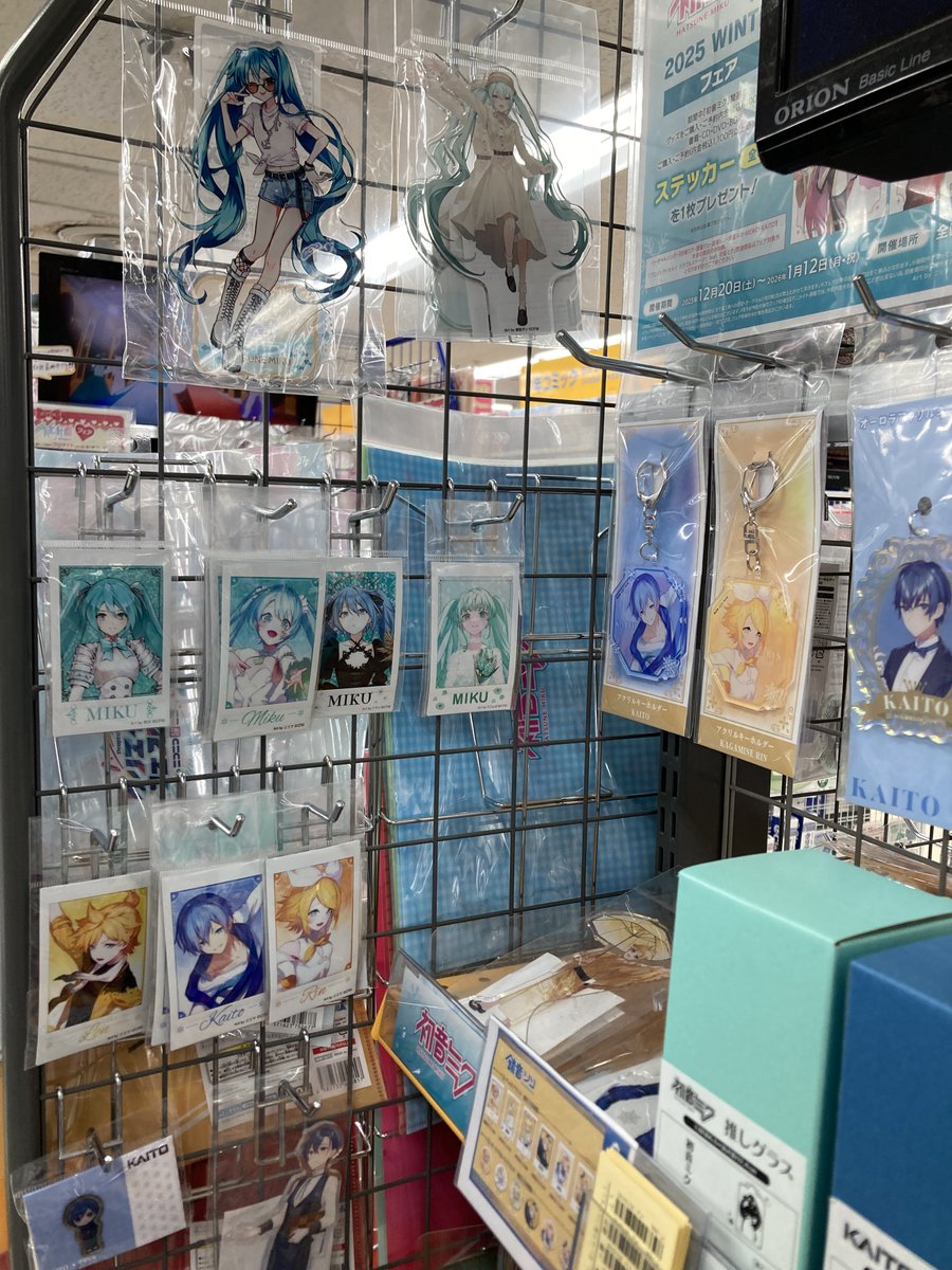 フェア情報】好評開催中の『「初音ミク 2025 WINTER」フェア』は本日