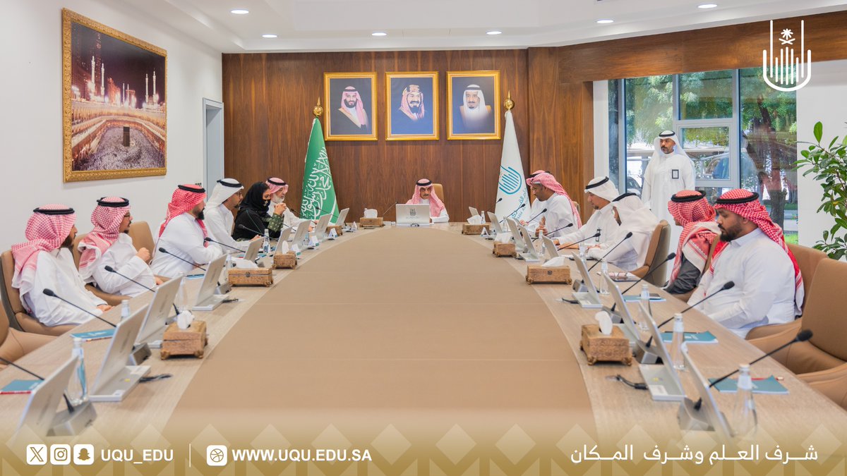 #خبر 

أطلق رئيس #جامعة_أم_القرى أ.د. معدي بن محمد آل مذهب المنصَّة الإلكترونيَّة لجامعة أمِّ القرى بهُويَّتها الرقميَّة الجديدة والمتوافقة مع كود التَّصميم الموحَّد الصَّادر عن هيئة الحكومة الرقميَّة؛ والذي يهدف إلى توحيد تجربة المستخدم الرقميَّة في مواقع الجهات الحكوميَّة، ورفع