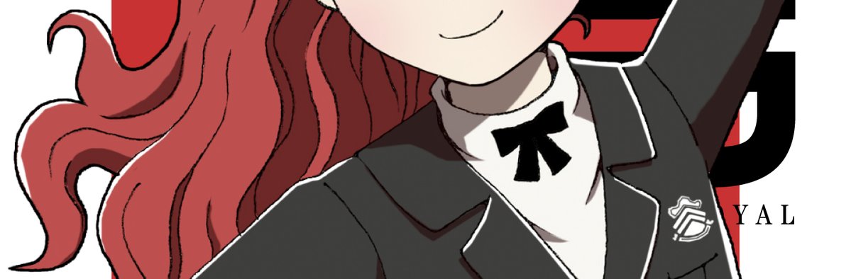 brave_chicken__'s tweet image. タップしたら縦に並ぶやつ🐔
#P5R