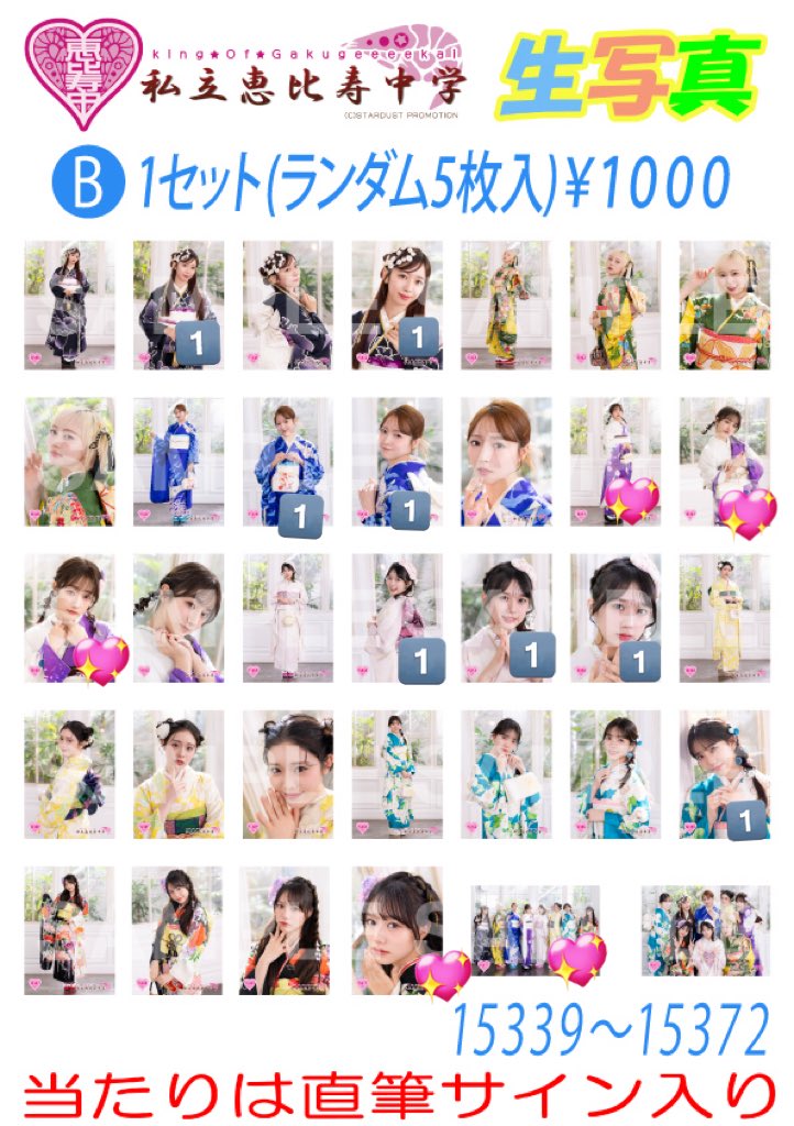 ｶﾅ tweet media