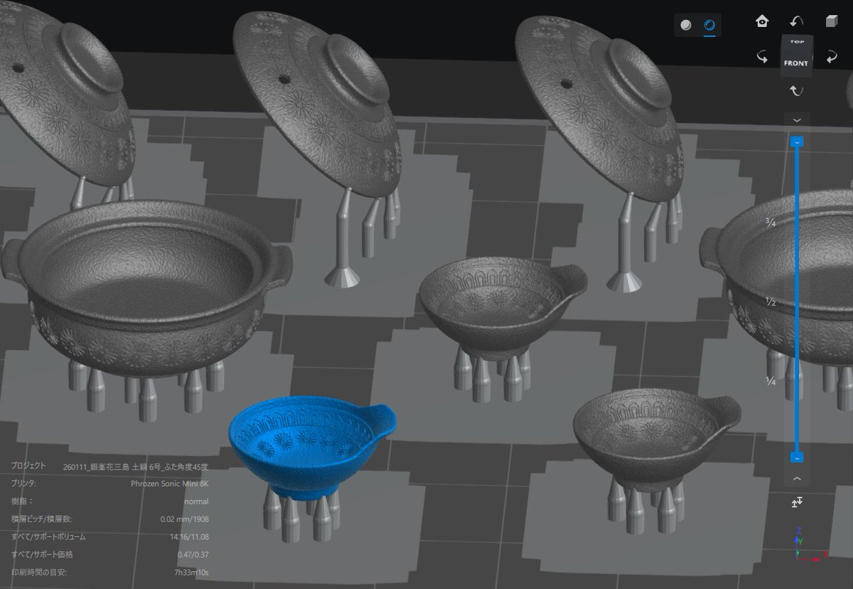 チャボ tweet media