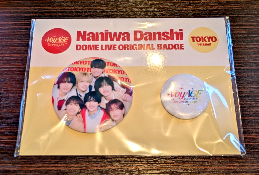 無事に会場特典のステッカー＆チケット風カード＆東京会場限定缶バッチ